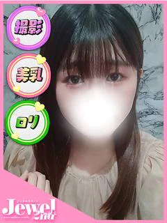 るあな☆感度...