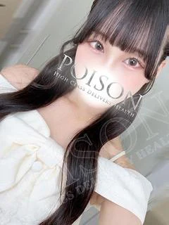 あいか