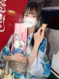 りか