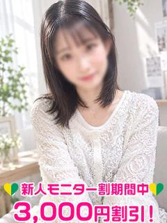 白鳥あすか
