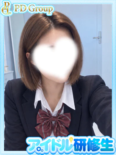 愛莉【あいり】 プロフィール画像