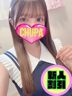 ゆい9/21...