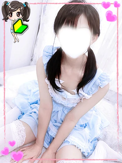まひる◇ホンワカご奉仕天使 プロフィール画像