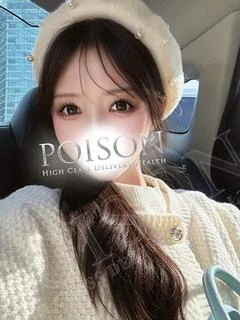 あみ