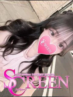 のん プロフィール画像
