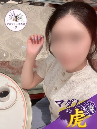 佐藤 葵 プロフィール画像