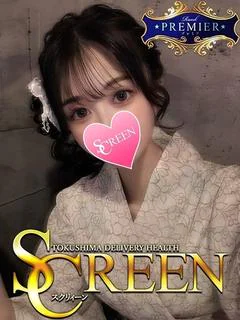 宮本せな