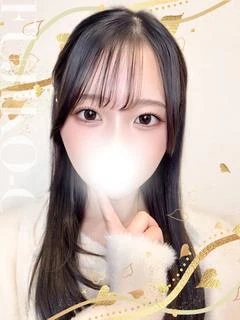 さな