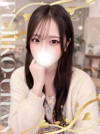 さな プロフィール画像