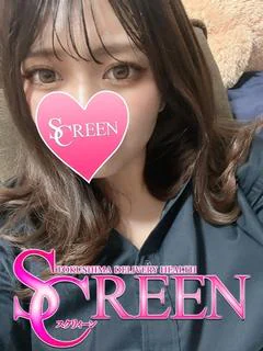 ふみ プロフィール画像