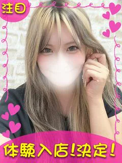 ゆい プロフィール画像