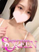 アオ プロフィール画像