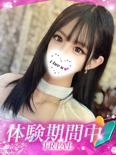 れあ プロフィール画像