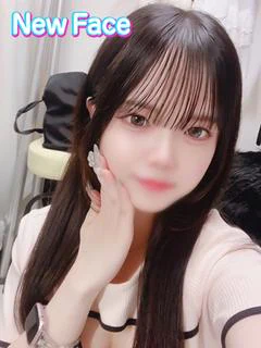 あいね