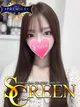 マミ プロフィール画像
