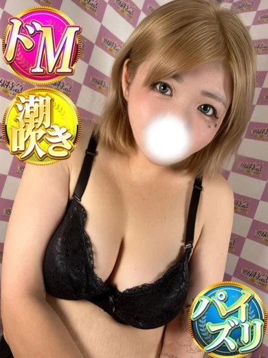 ゆうき プロフィール画像