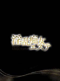 もえか プロフィール画像