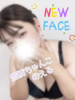 のえる☆