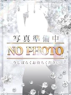 ミキ【本入店】 プロフィール画像