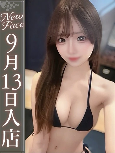 雪乃まみ プロフィール画像