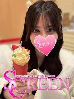 カリン プロフィール画像