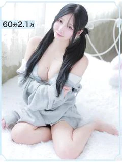 みるく