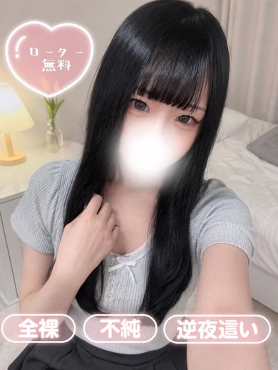 みどり プロフィール画像