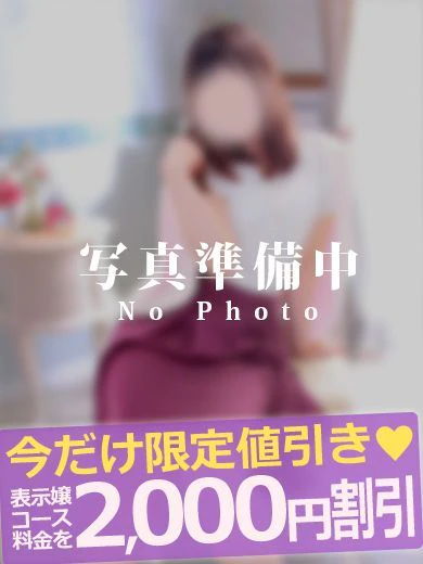 まつり プロフィール画像