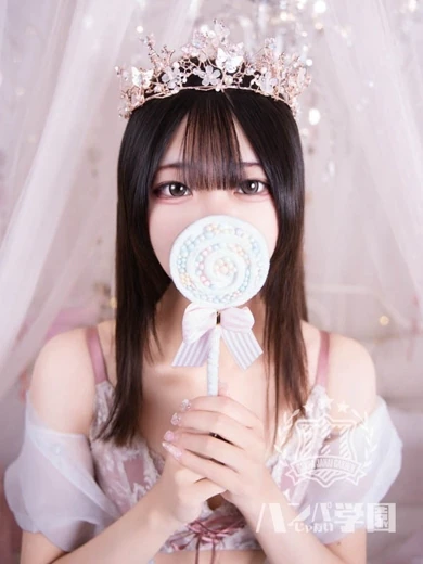 りな プロフィール画像