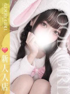 きい プロフィール画像