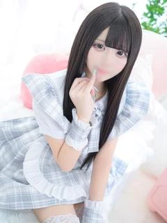 うる