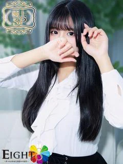 りむる（極上...