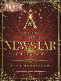 じゅり☆貴方...