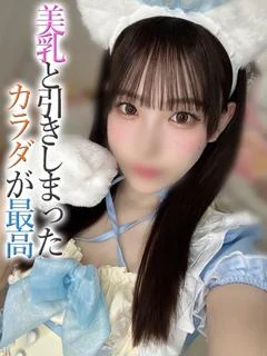 ゆん【プレミ... プロフィール画像