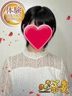 出勤2日目☆...