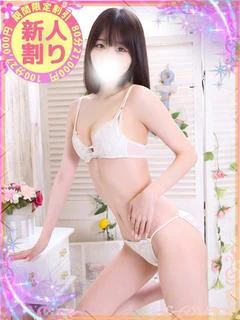 るい