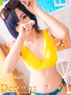 えいる