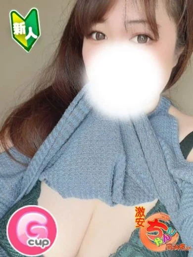 つばき プロフィール画像