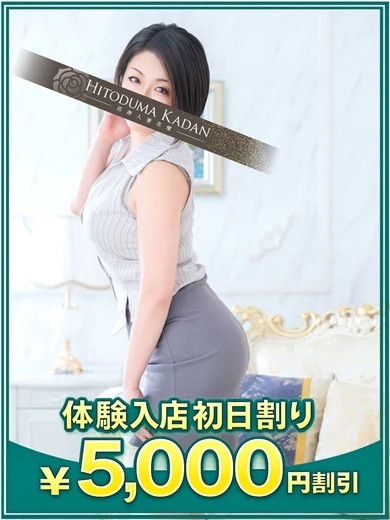 あいり プロフィール画像