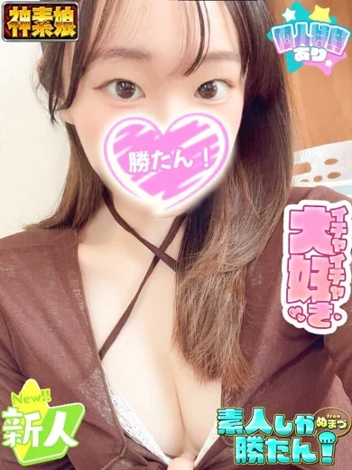るい プロフィール画像