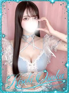 のあ☆
