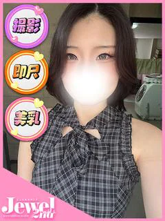 かおる☆超敏...