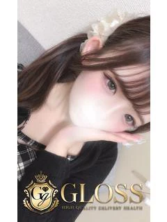 あみか