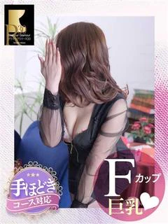 ひまり