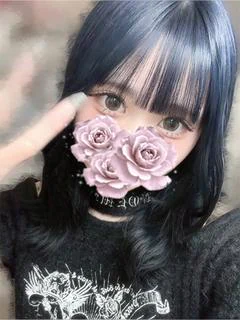 りず