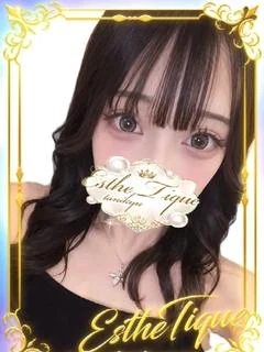 せれん