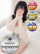 みなる プロフィール画像
