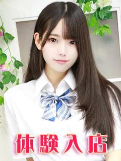 桐山かんな