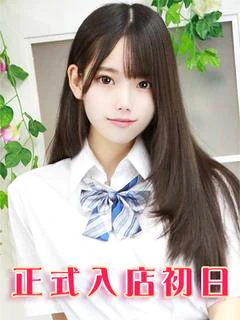 桐山かんな プロフィール画像