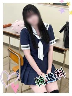 ゆきな